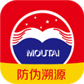 茅台防伪溯源2026最新版