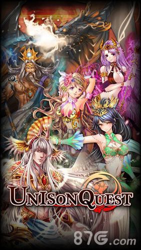 和谐众神Unison Quest正式上架 女神好美腻1