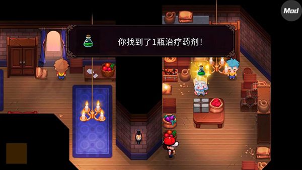 新手攻略配图14