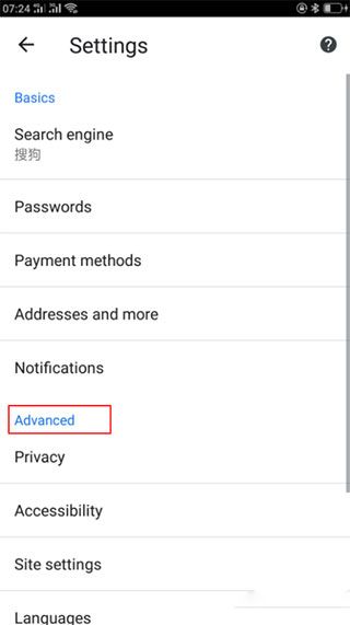 如何设置中文配图3