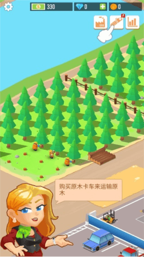 怎么获得钉子包配图2