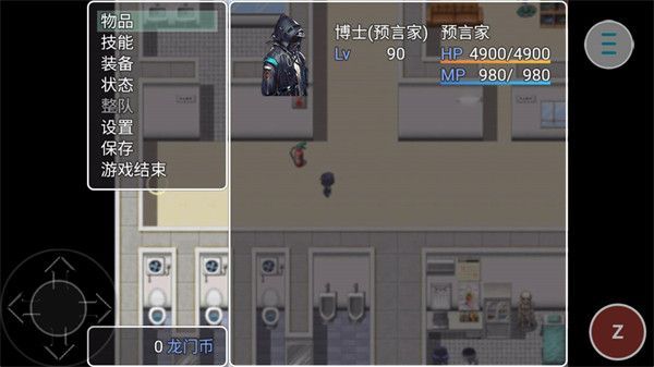 玩法指南配图2