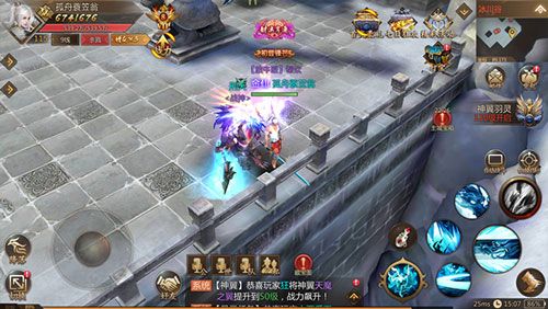《末日传说》评测:经典国风,续写山海神话 末日传说3