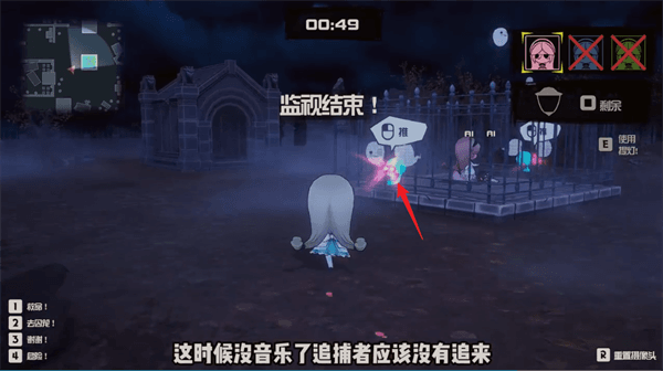 怎么救人配图3