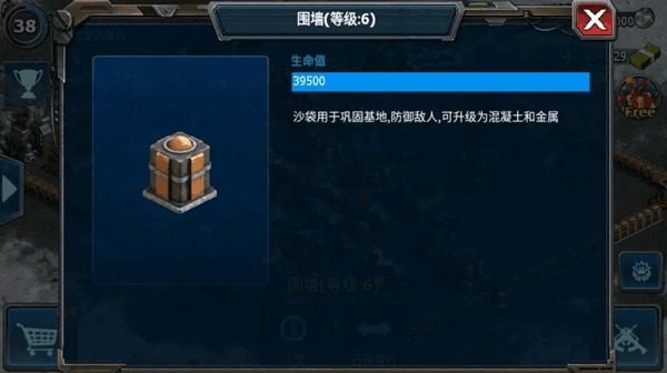 基地介绍配图5