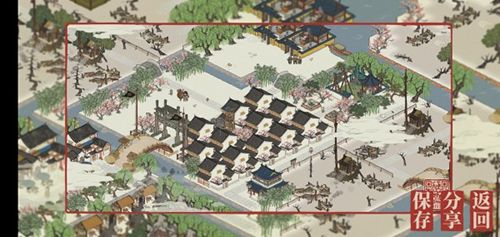 江南百景图应天府住宅图片