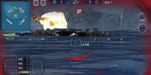新手攻略配图3