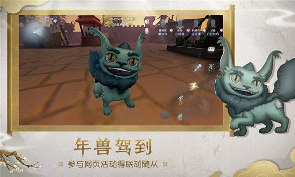 法罗女士天赋加点攻略配图1