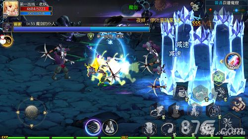 阿拉德之怒哀嚎魔窟攻略图2