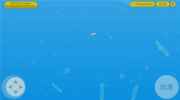 TastyBlue新手教程配图1