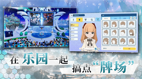 影之诗bt版下载_影之诗变态版下载 v11.7.10安卓版