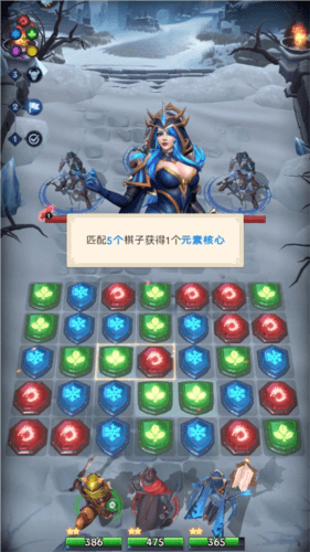 新手教程配图7
