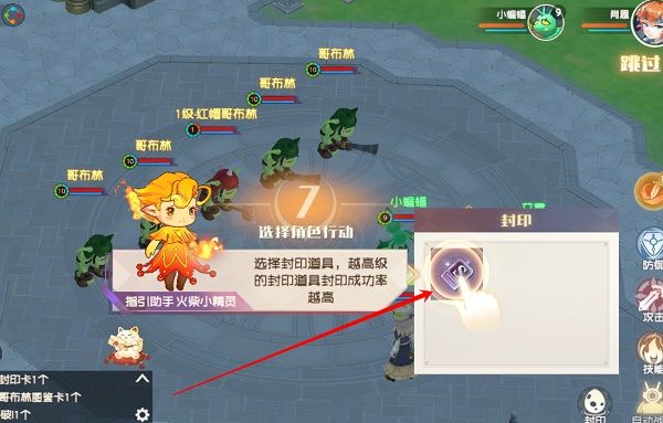 宠物玩法攻略配图2