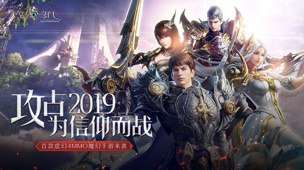 1546568636816011.jpg 天空之门