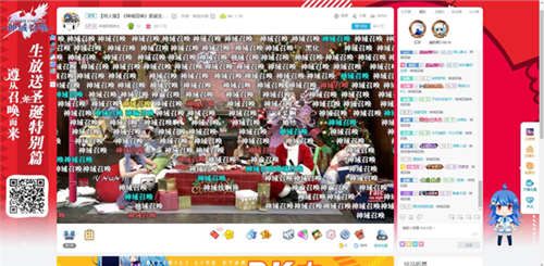 神域召唤在二次元粉丝圈中获超高人气