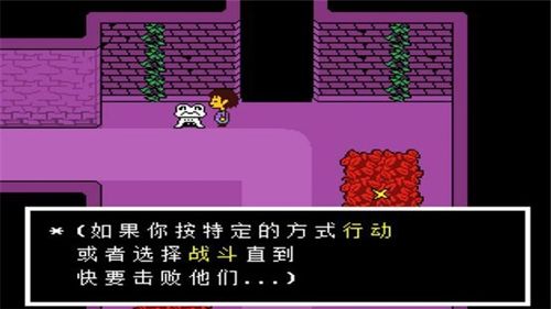 残暴之下手机版中文版下载_残暴之下官方正版下载 v2.0.0安卓版