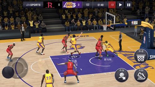 NBA LIVE Mobile4