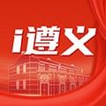 i遵义app下载_i遵义最新版下载 v2.4.1安卓版