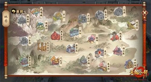 《天龙八部手游》凤鸣城凌空而至 游戏玩法大升级 《天龙八部手游》凤鸣城凌空而至 游戏玩法大升级