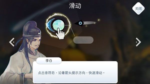 怎么玩配图7