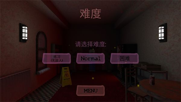 怎么玩配图3