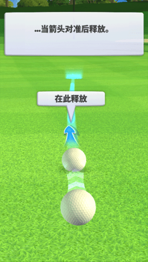 怎么玩配图4