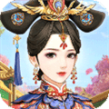 爱江山更爱美人赚钱版