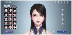 前方高萌!天刀瑰宝半青少女!一上线就萌翻啦! 前方高萌!天刀瑰宝半青少女!一上线就萌翻啦!