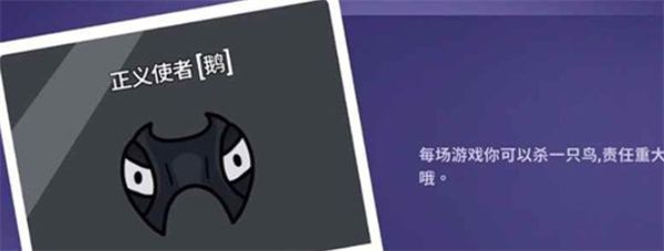 强力角色选择推荐配图2