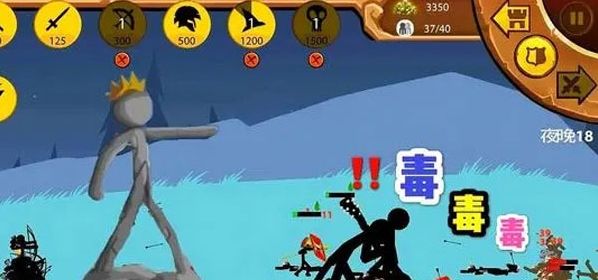 僵尸boss图鉴配图7