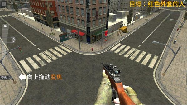 新手攻略配图3