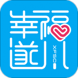 幸福遂川
