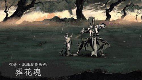 《影之刃3》明日三测开启 全新角色弦者带你领略江湖柔情 《影之刃3》明日三测开启 全新角色弦者带你领略江湖柔情