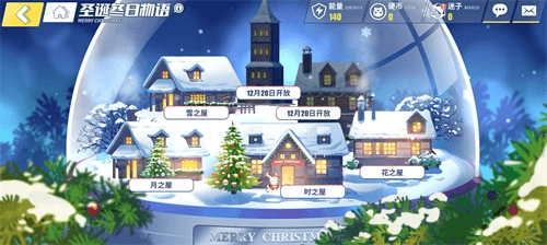 电击文库:零境交错2