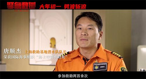 我的使命3