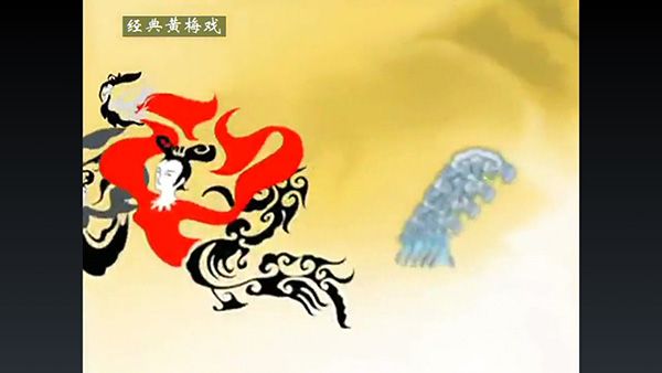 TV版使用指南配图3
