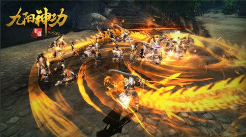《九阳神功:起源》宣传图6