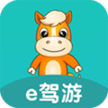 一起自驾app