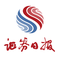 证券日报APP下载_证券日报官方版下载 v5.8.1最新版