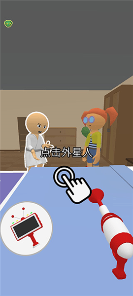 新手教程配图5