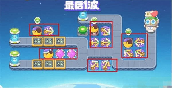 太空穿越17关攻略配图4