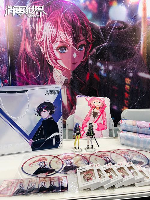 VGAME:消零世界2