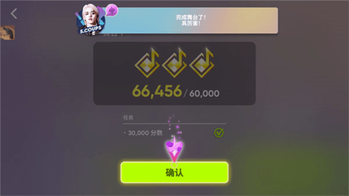 操作介绍配图7
