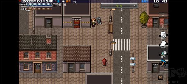 游戏攻略配图4