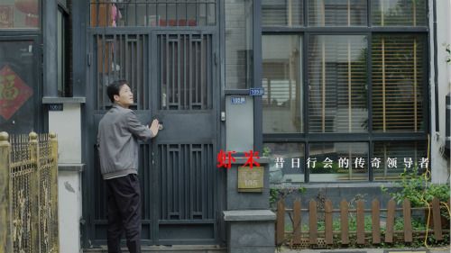 热血传奇3