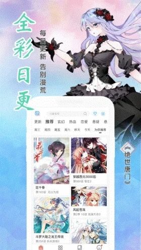 北绅之庭 gmgard图片1