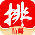 私募排排网app下载手机版_私募排排网下载 v9.26.0安卓版