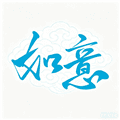 如意影仓电视盒子版下载_如意影仓apkTV版下载 v1314最新版本
