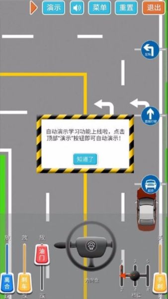 软件优势配图1