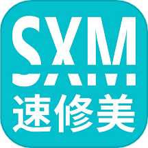 速修美一站式维修服务平台